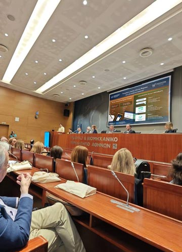 Ψηφιακη Υπογραφη Συνεδρίο